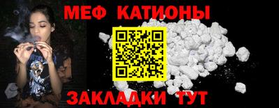 не бодяженный Славянск-на-Кубани