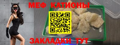 не бодяженный Славянск-на-Кубани
