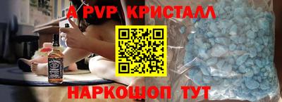 не бодяженный Славянск-на-Кубани