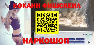 не бодяженный Славянск-на-Кубани