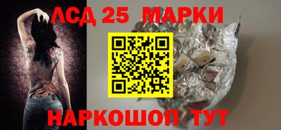 не бодяженный Славянск-на-Кубани