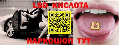 не бодяженный Славянск-на-Кубани
