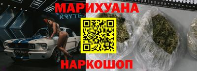 ALPHA-PVP Сланцы