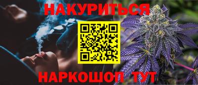 не бодяженный Славянск-на-Кубани