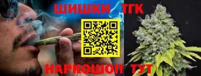 не бодяженный Славянск-на-Кубани