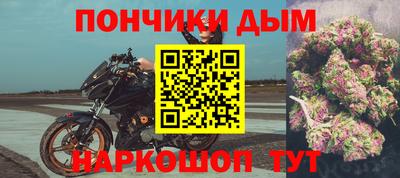 не бодяженный Славянск-на-Кубани
