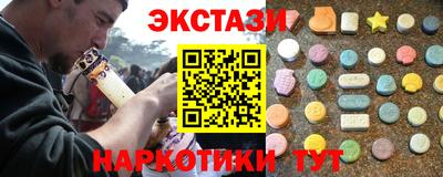 не бодяженный Славянск-на-Кубани