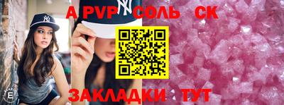 не бодяженный Славянск-на-Кубани