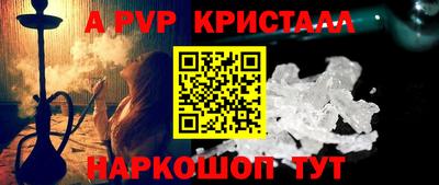 не бодяженный Славянск-на-Кубани