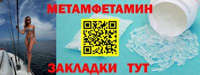 не бодяженный Славянск-на-Кубани