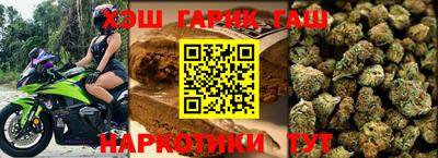 не бодяженный Славянск-на-Кубани