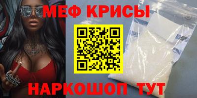 не бодяженный Славянск-на-Кубани