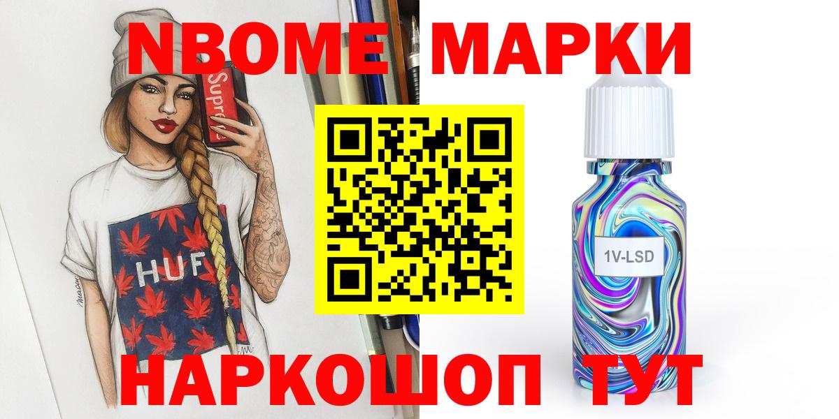 ЛСД экстази кислота  LSD-25 экстази ecstasy  ЛСД экстази  Вход с VPN  Орск 
